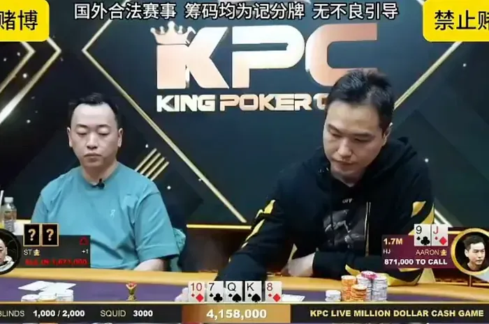 【EV扑克】炸裂!ST一手牌干翻臧书奴,狂揽502万刀!Tom Dwan纪录被踩碎!