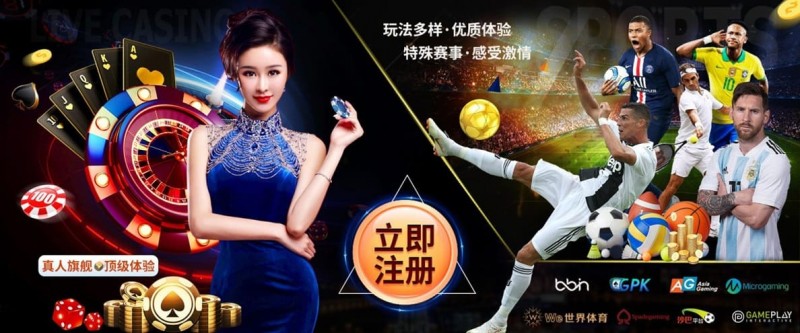 2026年AG平台技术解析:从“原厂模式”到全球化数字架构的演进