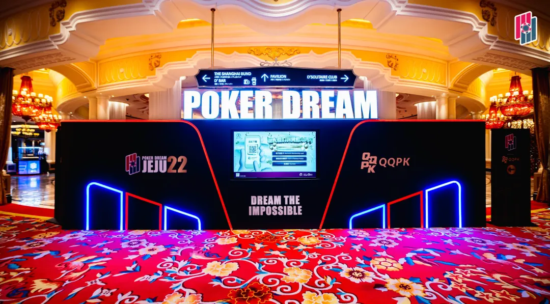 【EV扑克】Poker Dream Jeju 22济州岛站首日战报:中国选手横扫赛场,包揽4个CL、斩获3冠