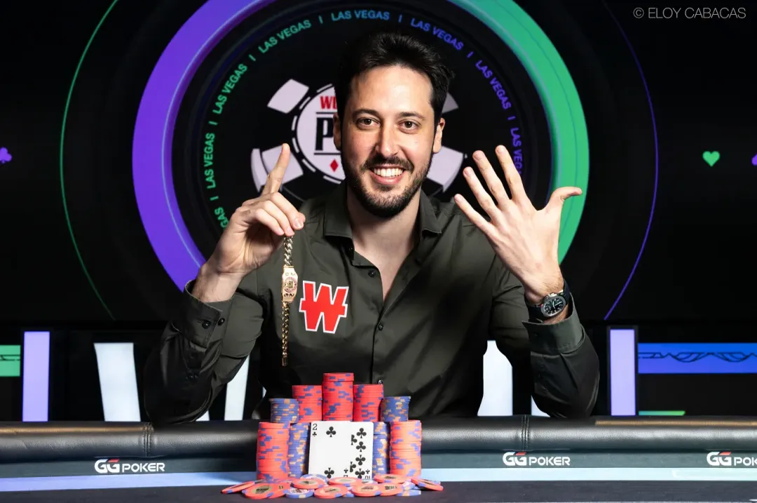 【EV扑克】世界最强？Mateos再创纪录 成为史上最年轻六条WSOP金手链得主