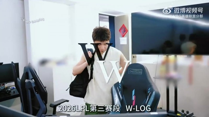 WBG发布第三赛段深圳站vlog：不惧眼下一时失意 调整状态整装再战