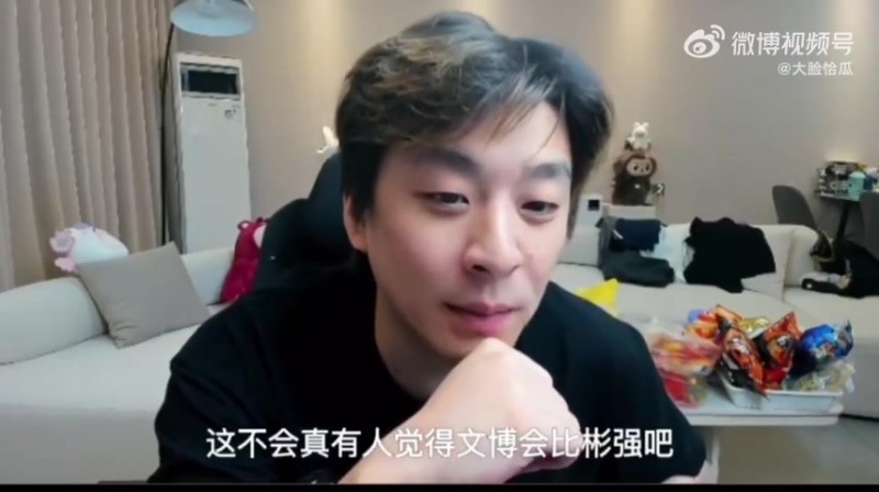 真实电竞：不会真有人觉得Wenbo会比Bin强、BLG夺冠不需要Bin吧！