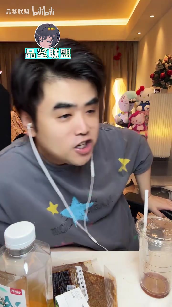 打个EDG和TT闹麻了？朱开：Wenbo我真觉得一般