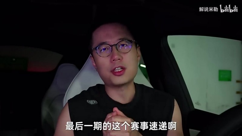 解说米勒分享最新赛事速递：Bin还会是BLG首发，IG打TT难说
