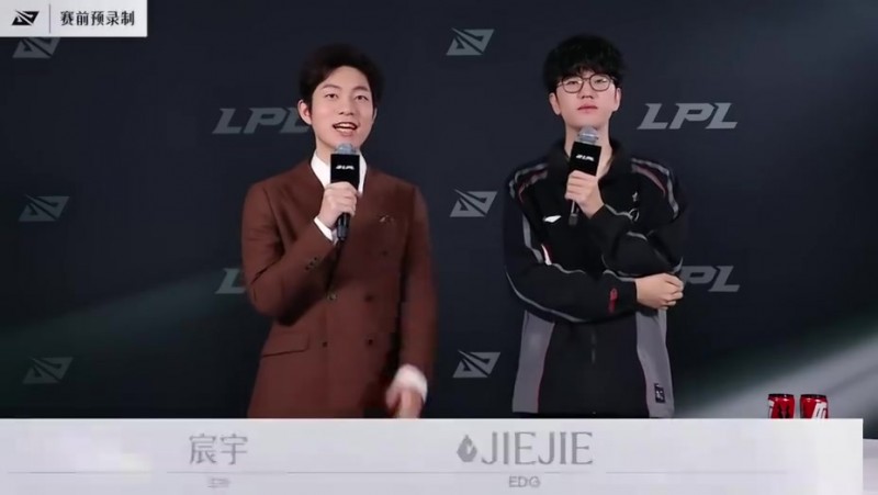 赛前采访Jiejie：无论对手有多强，我们都有必胜的决心