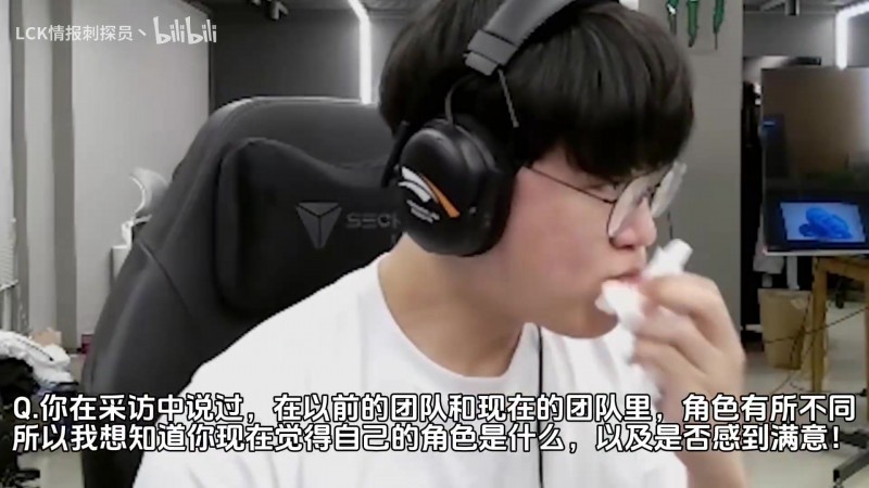 Gumayusi：在T1时感觉是大家一起往前走 但在HLE我想带着大家前进