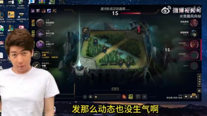 炫神：对于TheShy我确实问心有愧啊，他本人确实品行端正