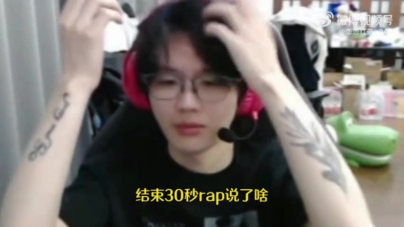 Crisp谈LGD第四局激情开麦：说的游戏 别过度神话了 我什么都没干