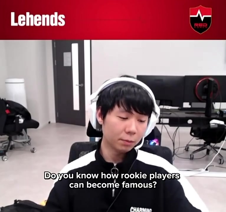 Lehends：我听过一个可以让新人快速出名的方法，就是锐评Faker