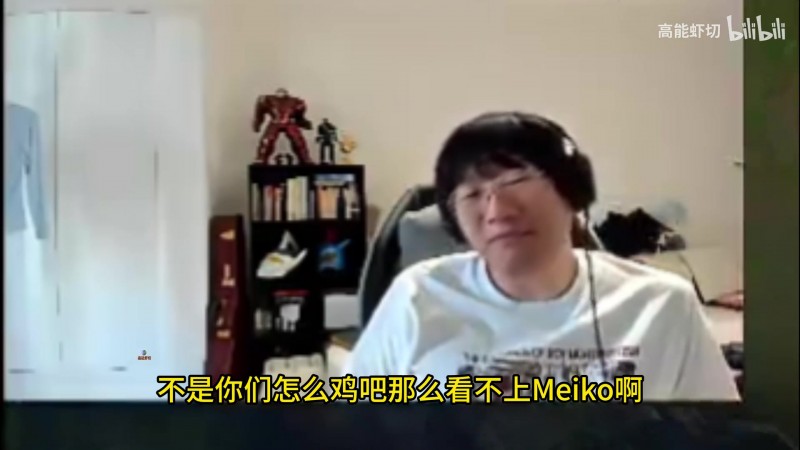 Ning王狂怼TS粉丝：那个群体别沾上，沾上就甩不掉但跟TS无关！