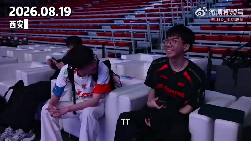 LGD发布对阵BLG/WE/TT赛场vlog：逆势而上，我们有挑战一切的勇气