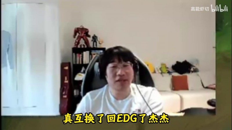 Ning王：LPL不纯看实力了！我记得当时对我的恶言恶语“太菜了”
