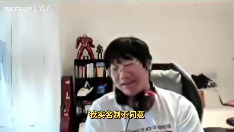 Ning力挺Meiko：我实名制不同意换Meiko，能不能别发这种低智言论
