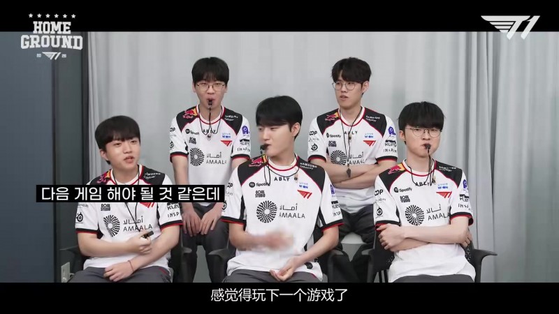T1分享DK、T1队员问答对决：Doran照片笑翻全场