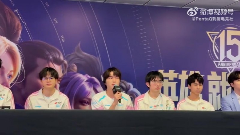 Bin：输了没什么可惜的吧 对面今天打得更好 后面世界赛加油就行