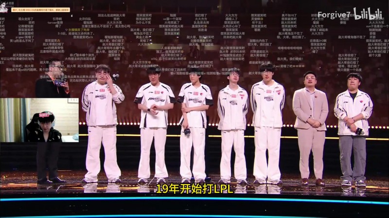 共情了！ELK看呼吸干碎bin夺冠泪洒赛场：真的太不容易了今年