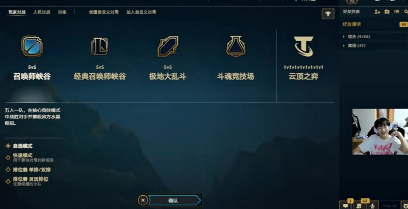 knight：23年打BLG太简单了，还没打都感觉很自信、会赢
