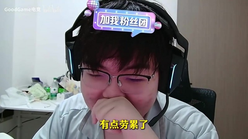 369：我还真不是没人要，要我的队伍还真很多，都是季后赛队伍