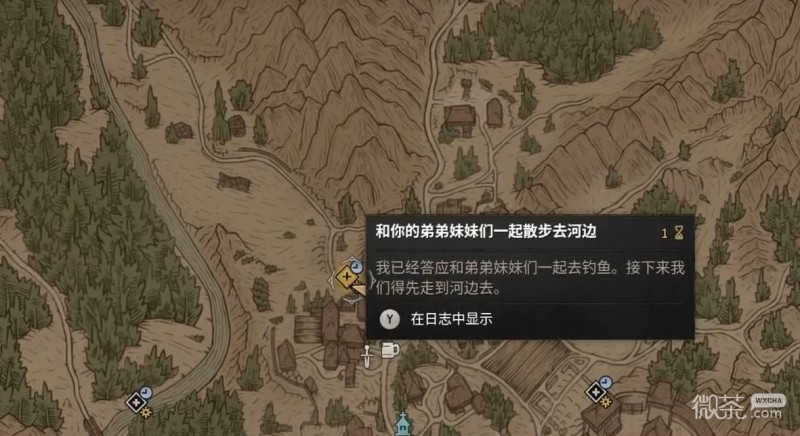 黎明行者之血序章任务推荐 黎明行者之血序章高性价比任务怎么选