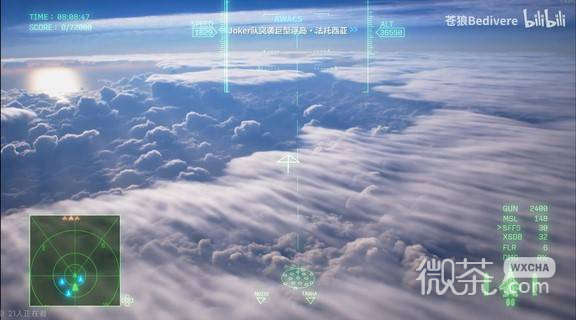 皇牌空战8海上巨型要塞打法攻略 皇牌空战8海上巨型要塞打法怎么打