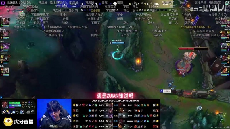 DYS聊ZUIAN没过美签：签证管看《突然的陀螺》里没ZUIAN 没给他过
