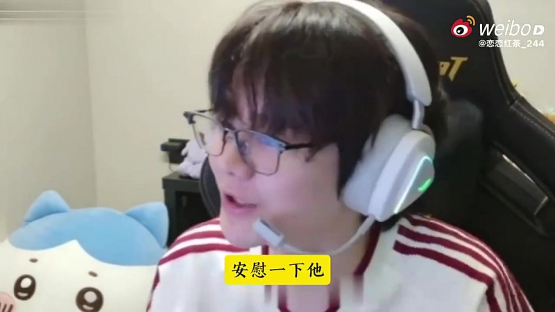 Crisp：给Tarzan发个消息吧安慰一下他，说Tarzan哭了